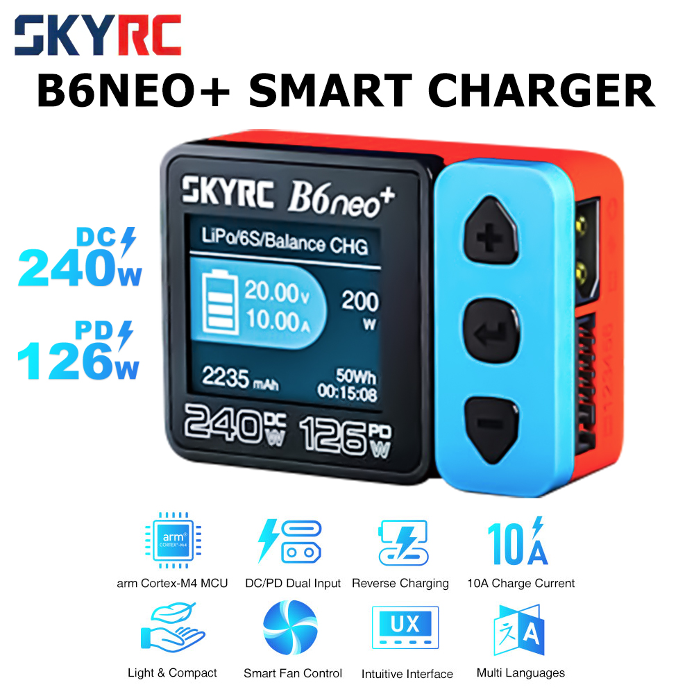 SkyRC B6 Neo Smart Charger DC  - Skyrc B6 Neo Smart Charger 评论和价格