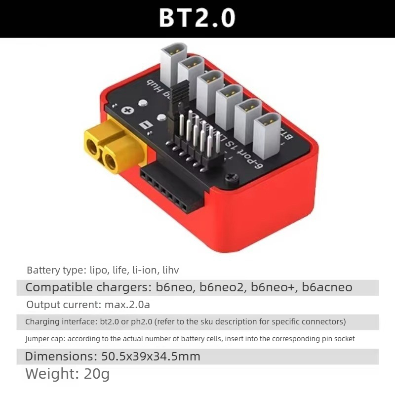 SKYRC1S LiPo Charging Expansio - Skyrc B6 Neo Smart Charger 评论和价格